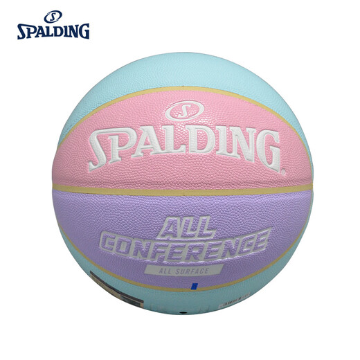 
SpALDING (SPALDING) High-value Gift for Women's Basketball Adult Standard Competition Training Colorful Basketball Marca Blue Purple Pink PU No. 7 Ball [76-897Y]