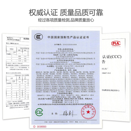 宝乐星儿童玩具男孩3-6岁玩具车大号音乐火车头带8小火车生日礼物