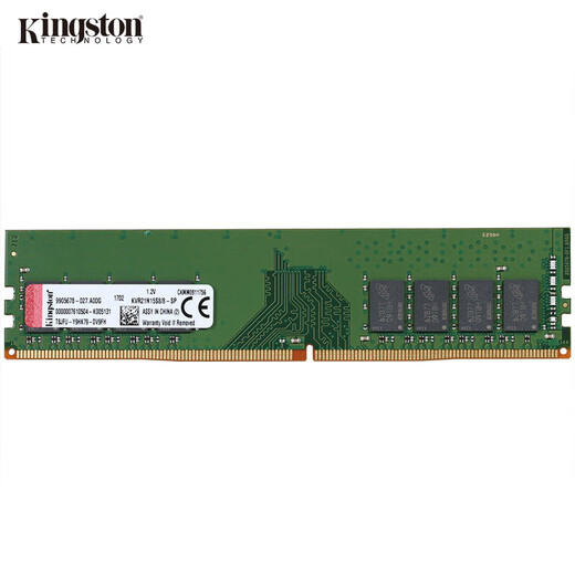 Kingston DDR4 PC4 UDIMM fourth generation desktop memory module, computer upgrade DIY game e-sports dual channel, suitable for Lenovo Asus, Dell, HP, Acer, etc. DDR4 2133 desktop memory module 8GB 1 single