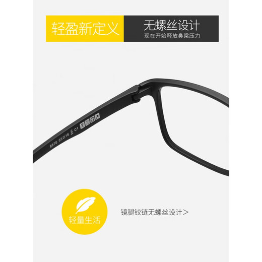 VIERUODIS老花镜男远近两用男女款高清自动调节度数防蓝光智能变焦变色老光 看远看近+150度变灰色黑紫框