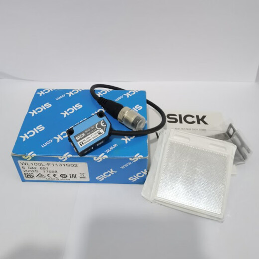 S02镜反射激光电开关WL100L-F2231 WL100-2P1429