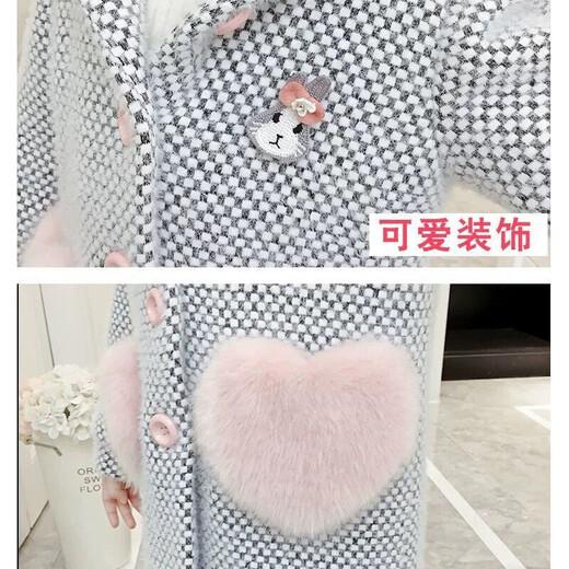 Hengtian Girls 'Mantel Herbst und Winter Kinder mit mittlerem Wollmantel mit mittlerem großem Kinderfleck Baumwolle verdickte kleine Mädchen Mantel Kleidung grau 130