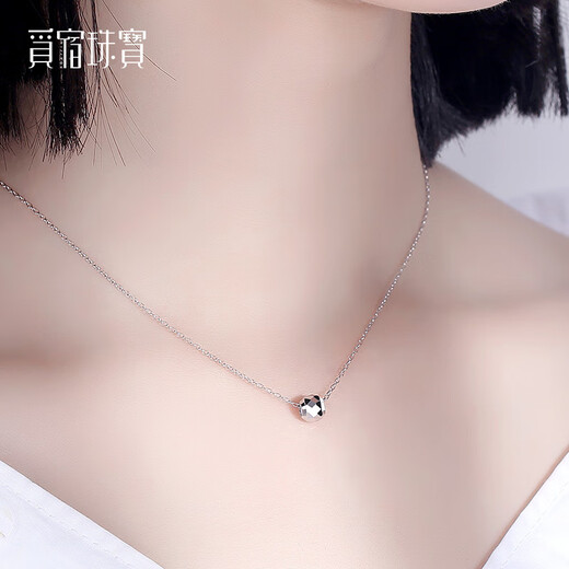 Misu Platinum Transfer Bead Pendant for Men and Women PT950 Platinum Hollow Passepartout Laser Bead Birthday Single Pendant 0.3-0.5g (No Chain)