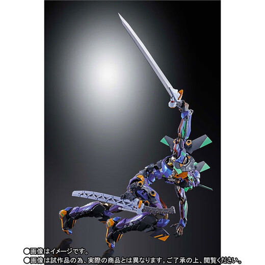 Bandai MB Alloy Neon-Century Evangelion EVA-Modell Abbildung 22 cm MB Erstzahlen entscheidende Schlacht