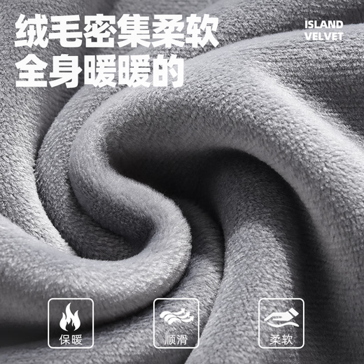 GENIOLAMODE Semir Group velvet sweatshirt men's winter round neck thickened warm base winter tops dark gray XL