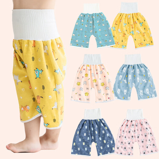 Phylado Baby Windeln wasserdicht und leckdicht können gewaschen werden Babybauchschutz Kinderurinpolster Windeln Hosen Studienhosen Bettherdes Baumwollgelb unten Hunde 2 Packungen hoher Bauchschutz L-Größe