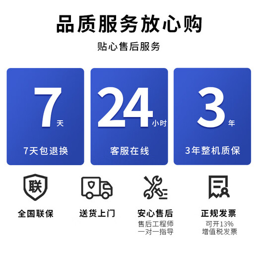 天迪工控OPS插拔式电脑主机D671酷睿7代i3i5i7OPS电脑模块可插拔式电脑会议主机教学电子白板智能平板主机 双核i3-7100u(2.4G) 8G/128G/1T存储盘/电源/Wifi