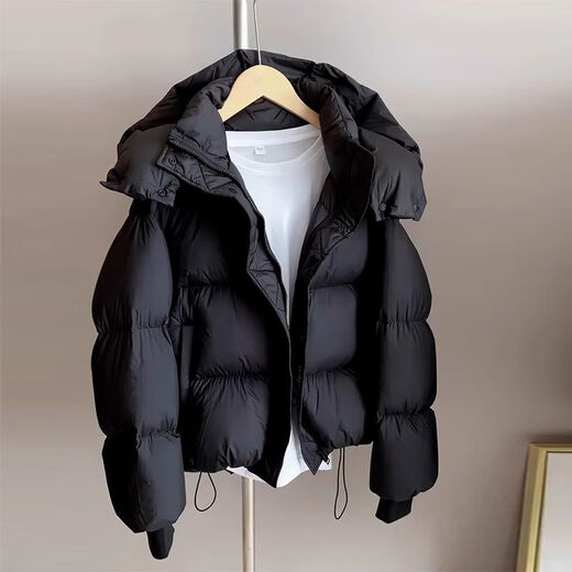 Semir Down Cotton Jacket Women's Short 2025 Winter New Hooded Thickened Bread Jacket Loose Winter Cotton Jacket Black S 80-105Jin Jin is equal to 0.5 kg