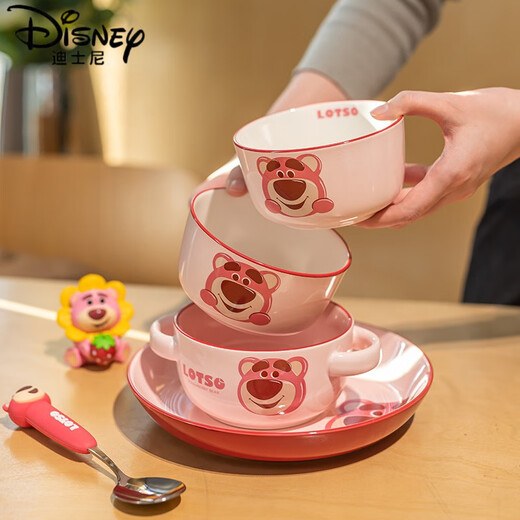 Disney (Disney) Erdbeerbären -Cartoon Keramikgeschirr süßes Kinder Edelstahlgabel Löffel Löffel eine Person Eat Reisschüssel Nudelschüssel Teller Erdbeerbärengabel [Kieselgel + 304 Edelstahl]