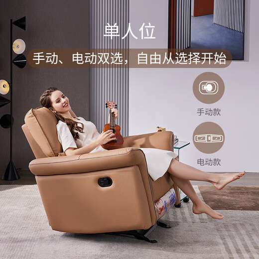 
Zhihuashi First Class Zero-Back Wall 11167 Modern Living Room Top Cowhide Electric Function Sofa Haze Blue Four-person Seat 344cm - Double Electric