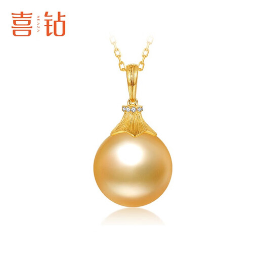 Happy Diamond Yellow 18K Gold South Sea Gold Pearl Pendant Women's Silk Gold Pearl Necklace Clavicle Chain Birthday Gift Yellow 18K Gold South Sea Silk Gold 12.5-13mm