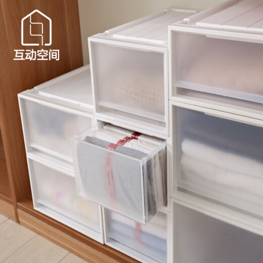 Interactive Space (HDKJ) Interaktiver Raumschubladen Aufbewahrungsbox Garderobe Transparent Aufbewahrungsbox Kleidung Unterwäsche Haushalt Kleidung Kunststoff Organisierungsbox Aufbewahrungsbox [20L] 9227 Weiße Breite 34 Deep 44 Höhe 19 19