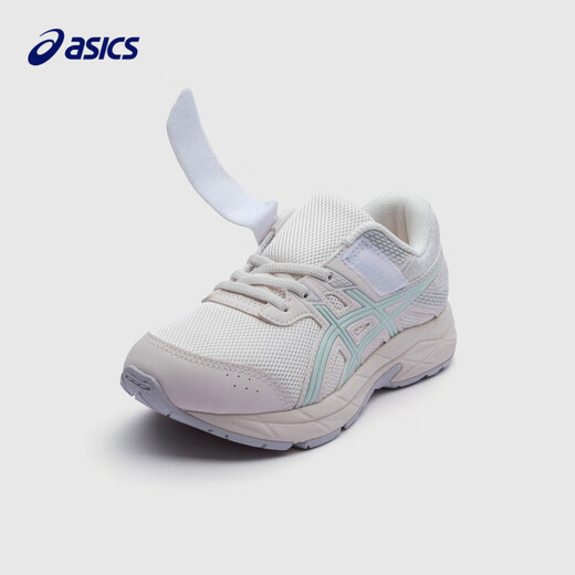 Chaussures pour enfants ASICS nouvelles chaussures de course légères et respirantes pour garçons et filles 701 28.5