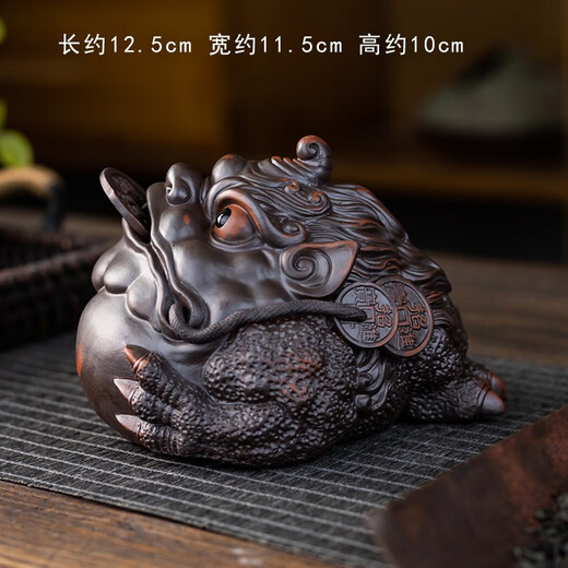 Mingke purple clay and purple pottery Kirin tea pet ornaments boutique can grow tea table tea table ornaments high-end lucky tea toy tea set prosperity and wealth purple pottery Chacha