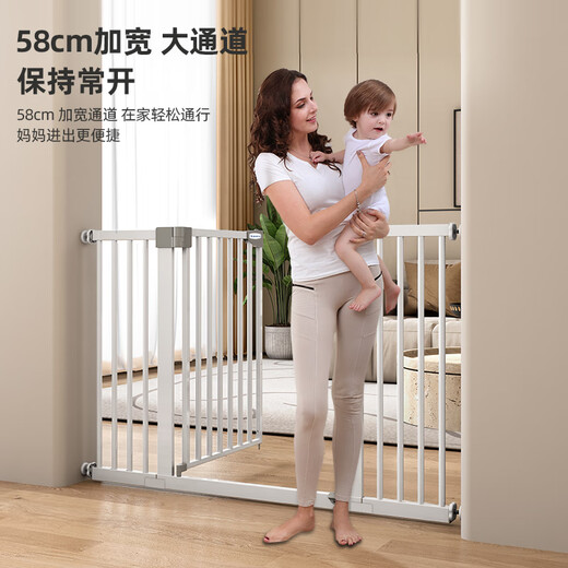 Beiyixiong Beeio [Aumento arbitrario de longitud] No hay una cerca anti-cat y perros para mascotas para niños rurales, escalera de seguridad de cocina de seguridad de la puerta de barra de la puerta reforzada: 77-82 cm (valla de puertas grandes)