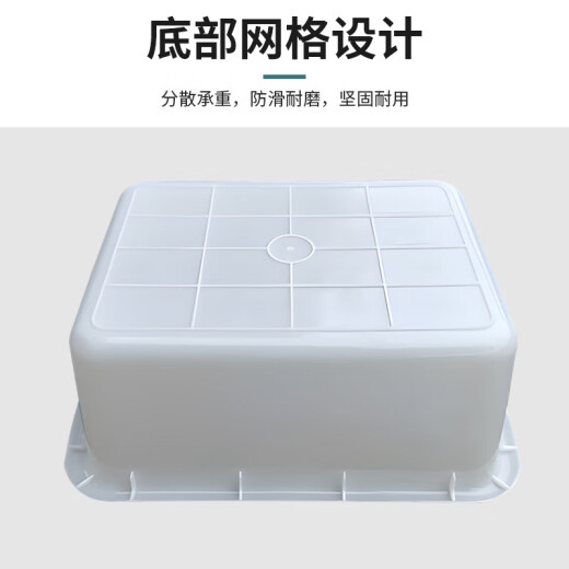 卉圳 塑料白盆 600*430*170mm 零件收纳箱长方形周转箱配件存放箱HP698