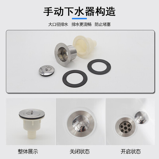 Shiyidi mop pool ceramic mop pool high feet four-legged mop pool outdoor balcony floor mop basin pool with overflow 44CM 23cm super high feet manual drain