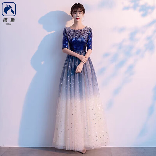携鱼红歌大合唱团演出服女长裙诗歌朗诵宴会主持人气质显瘦晚礼服 011款式 XL