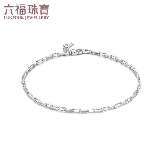 Lukfook Jewelry Platinum 950 Platinum Bracelet Cross Chain Women's Gift Price L04TBPB0015 2.63g (including labor cost 247 yuan)