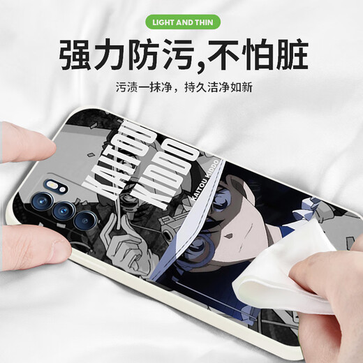 
Kuai Teow Monster Kidd is suitable for opporeno6 mobile phone case opporeno6pro + soft cover reno5k anti-fall 4se peripheral 3 Yuanqi version new silicone famous detective anime full package [YT9274 Monster Kidd-classic black] liquid skin-friendly feel OPPOReno4Pro