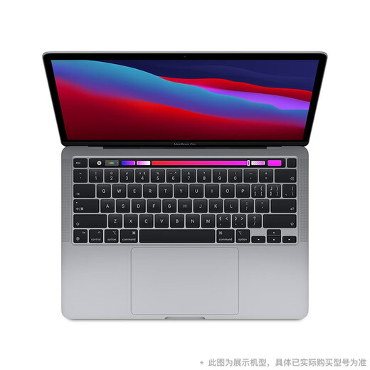 Apple MacBook Pro/Air Used Apple Laptop M1/M2/M3 Editing Design Business Beijing Photos Strict Selection One Machine One Inspection 95 New 13 Inch [Customized Large Capacity] 841-i5-8-512