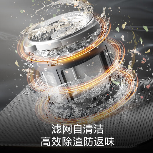 COLMO Black Pearl Dishwasher C2 Embedded CDG18F-C2 National Subsidy Home Appliances Level 1 Water Efficiency 18 Sets Capacity Bionic Hand Washing Single Disinfection Single Embedded Dual-use