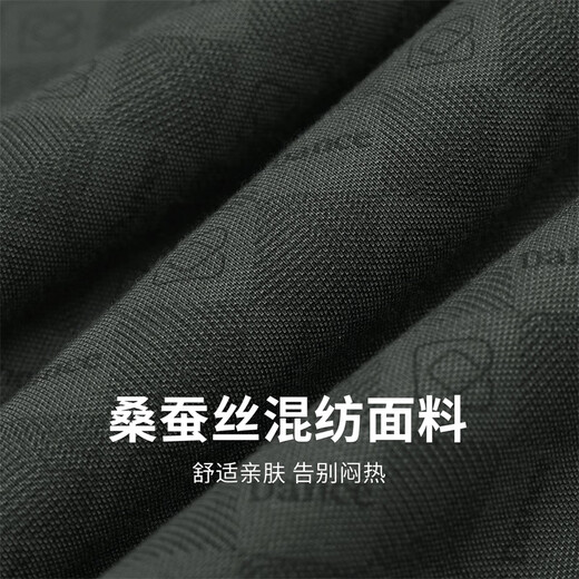 Baila con lobos tablero de ajedrez que contiene camiseta de manga corta con solapa de seda de morera para hombre 2025 verano nuevo polo transpirable jacquard 6191 gris verde 211 L (175)