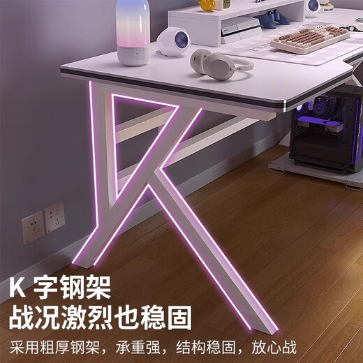 Tangneng Youpin Computer Desk Desktop E-Sports Game Table Home Desk Simple Office Desk Student Study Desk Study Long Table Carbon Fiber Texture Snow Mountain White-120*60CM