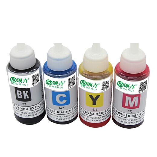 
Songhui is suitable for Epson four-color ink L360/L310/L220/L365/L455/L565/L130 printer 672 yellow (can be mixed with original ones without plugging)