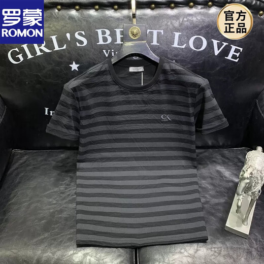 T-shirt à manches courtes à rayures Romon pour hommes 2025 Été Nouveau Tint en coton Tint T-shirt à demi-manche