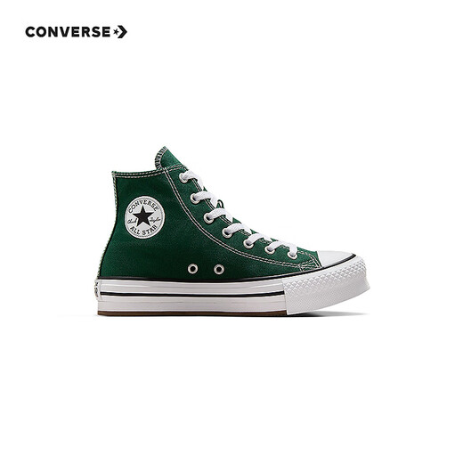 Converse Converse children's shoes girls high-top canvas shoes ALL STAR celebrity style children's shoes casual shoes green 36 recommended foot length 22cm