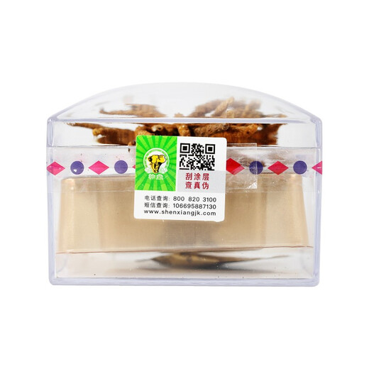 Shenxiang Cordyceps flowering flowers, high-altitude Cordyceps gift box, gift to elders, 5 grams of Cordyceps flowering flowers*1 box (about 28 pieces)