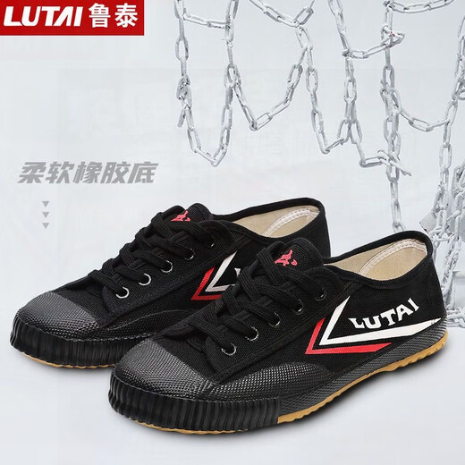 Yunyouli Shandong Lutai Martial Arts Schuhe Trail and Field Schuhe Sport Schuhe Baumwolle atmungsaktive Militärtrainingsschuhe Student Schuhe Soft Sohle Schuhe 9902 Grau 37