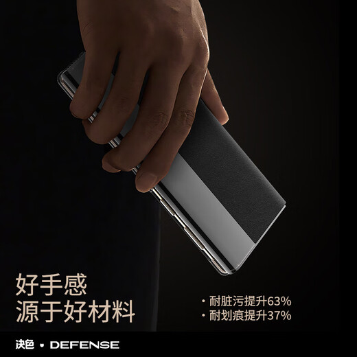 Juese [Huawei Certified Brand] Huawei XT Трехкратный корпус мобильного телефона Прозрачный корпус двойного роскоши Matext Mobile Phone Flip Cover Pulth Cover Case Case Магнитный поглощающий корпус с интеллектуми