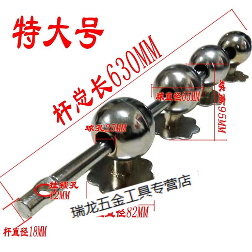 XMSJ Rural door bolts, retro door buckles, old-fashioned split wooden doors, open lock bolts, large iron door pole strips, a set of silver-white door bolts