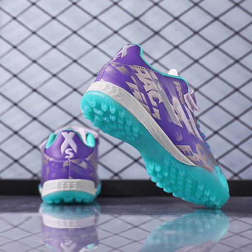 FEELACES儿童足球鞋碎钉男女专用猎鹰梅西学生训练鞋儿童tf人造草地球鞋 6195薄荷绿碎钉 36【球袜+球包+护板】