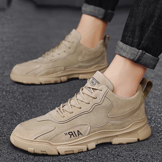 Changxiang Huili Herbst und Winter neue Freizeitschuhe Herrenschuhe Sportbrettschuhe Herren atmungsaktive Arbeitskleidung Schuhe weiche Sohle bequeme Arbeitsschutzschuhe FH-ZM-690 Khaki 42