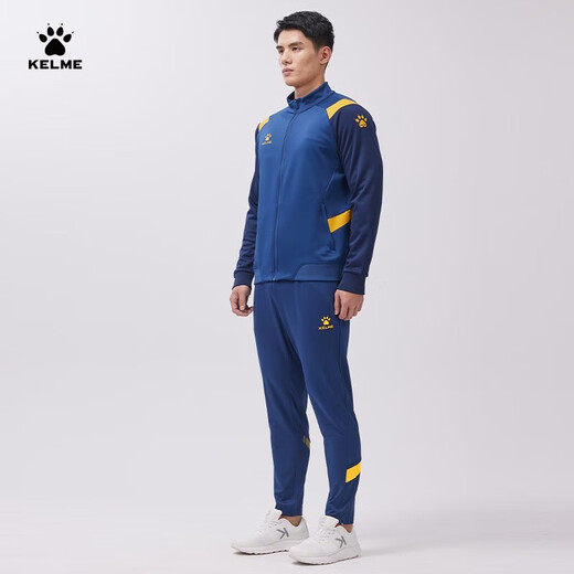 KELME/Kelme Football Training Outfit Sports Suit Men's Contrast Color Jacket Slim Leg Pants Men Navy Yellow 8161WT1005 Suit L