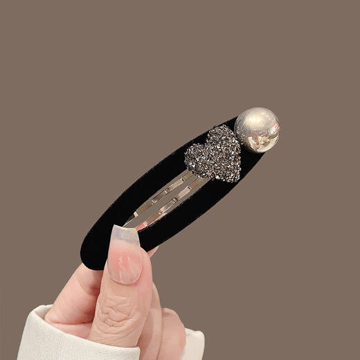 黛诗琳  DSL超闪碎钻发夹女2025高端碎发刘海夹黑色bb夹后脑勺头饰发卡女 闪钻爱心发夹