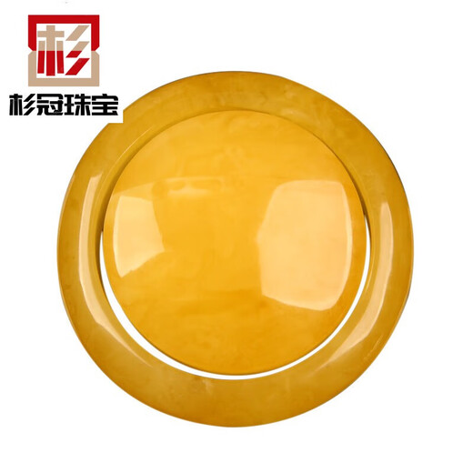 Cedar crown natural amber beeswax concentric bracelet, yellow honey amber bracelet, men's and women's hand jewelry, gift belt, certificate, this piece is tied to you, this piece is tied to you