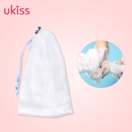 Ukiss Gentle Foaming Net Plus Soap Type Handmade Soap Facial Cleanser Cleansing Shower Soft and Delicate Foaming Net Birthday Gift