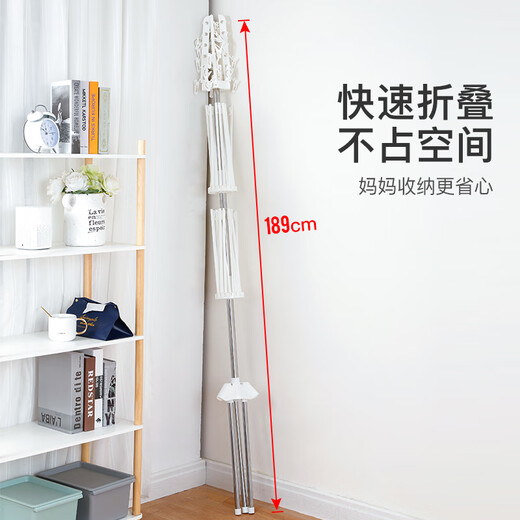 Yicai Nianhua baby clothes drying rack floor-standing foldable towel diaper saliva towel baby clothes rack Octopus clothes rack 4108