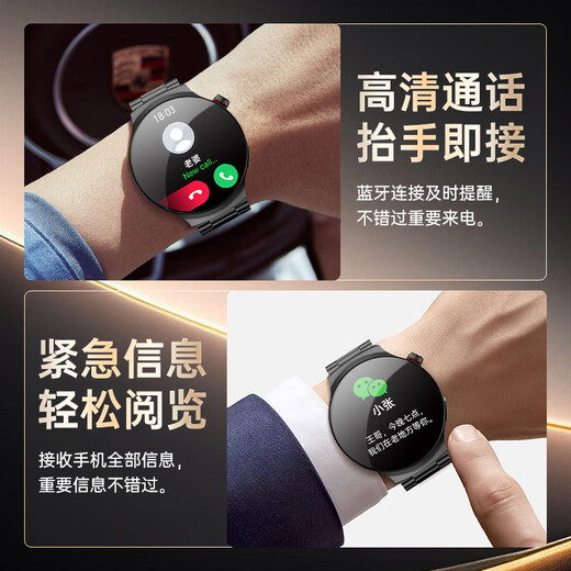 Patriot (AIGO) V8 Smart Watch Version phare Mesure du rythme cardiaque Sports Men Watch Healthy Call Bluetooth NFC Huaqiangbei Gift Fay de la fête des pères d'anniversaire pour hommes et femmes pour papa