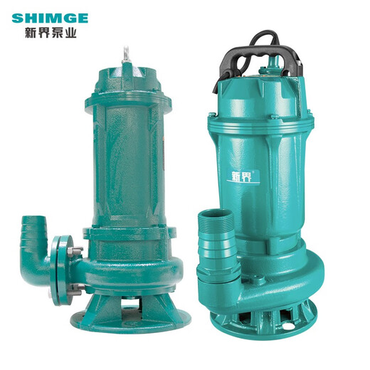 XMSJ切割式污水泵抽粪泥浆排污泵家用220V380v高扬程吸污抽潜水泵 WQD15911L1220V