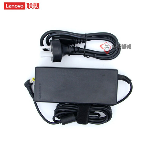 联想（LENOVO）  一体机充电器电源适配器充电线 19.5V 6.7A黄色圆口6.3*3MM 120W 19.5V 6.15A【41A9734】 B345/C3R/C100/C300