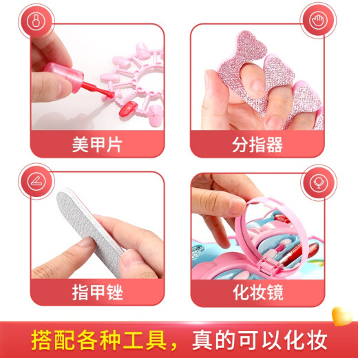 亲子部落儿童化妆品玩具真实化妆盒套装彩妆化妆包过家家玩具女孩6岁礼物 三层花朵美妆盒【44配件】