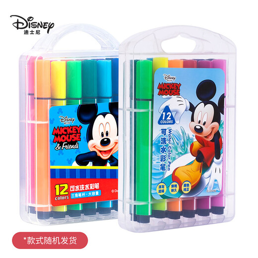 Disney 12-Farben Dreieck Stange Aquarell Stift Kinderwaschbar dicke Pole leicht zu halten Pinselstudentische Malerei Schreibwarenspielzeug Mickey-Serie DM20655-2m