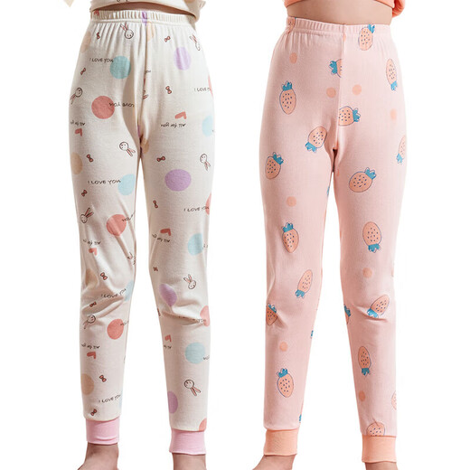 Langsha 7A Antibacterial + 100 Cotton Children's Autumn Pants 2 Pack Girls' Pajamas Pants Old Children's Autumn and Winter Wool Pants Student Warm Pants