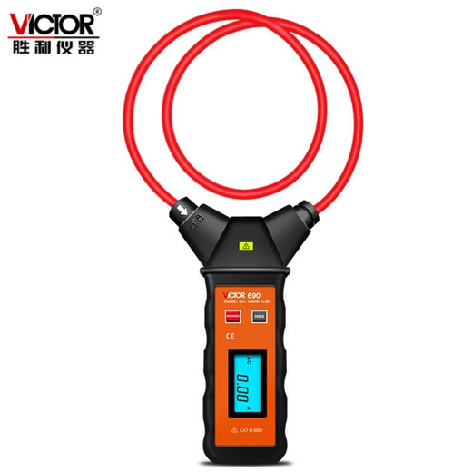 
Victor Instrument (VICTOR) leakage current clamp-shaped exposure ammeter high-precision electrician milliamp leakage current tester VC690