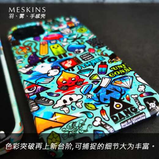 Meskins Trendy Marke für Apple iPhone16Promax Mobiltelefonhülle plus Männer und Frauen Neue Anti-Fall-Ultra-Thin-Shell 15Promax Protective Shell Shell Custom Objektiv 14Pro-Kühlung [Full Color Shell] 3941 iPhone16pro
